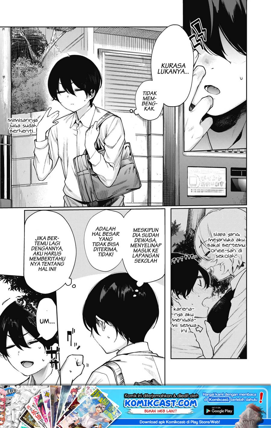 Shounen, Chotto Sabotteko? Chapter 05 Gambar 2